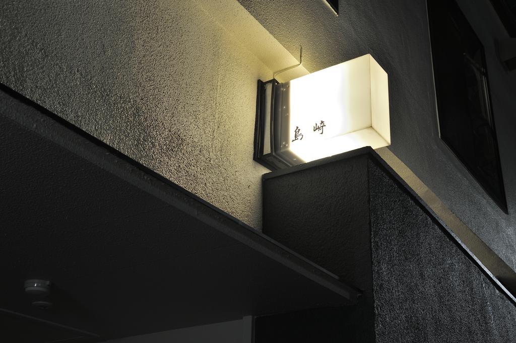 Hostel Kaisu Tokio Zewnętrze zdjęcie