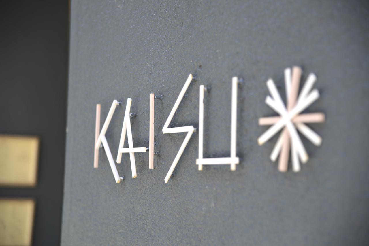 Hostel Kaisu Tokio Zewnętrze zdjęcie